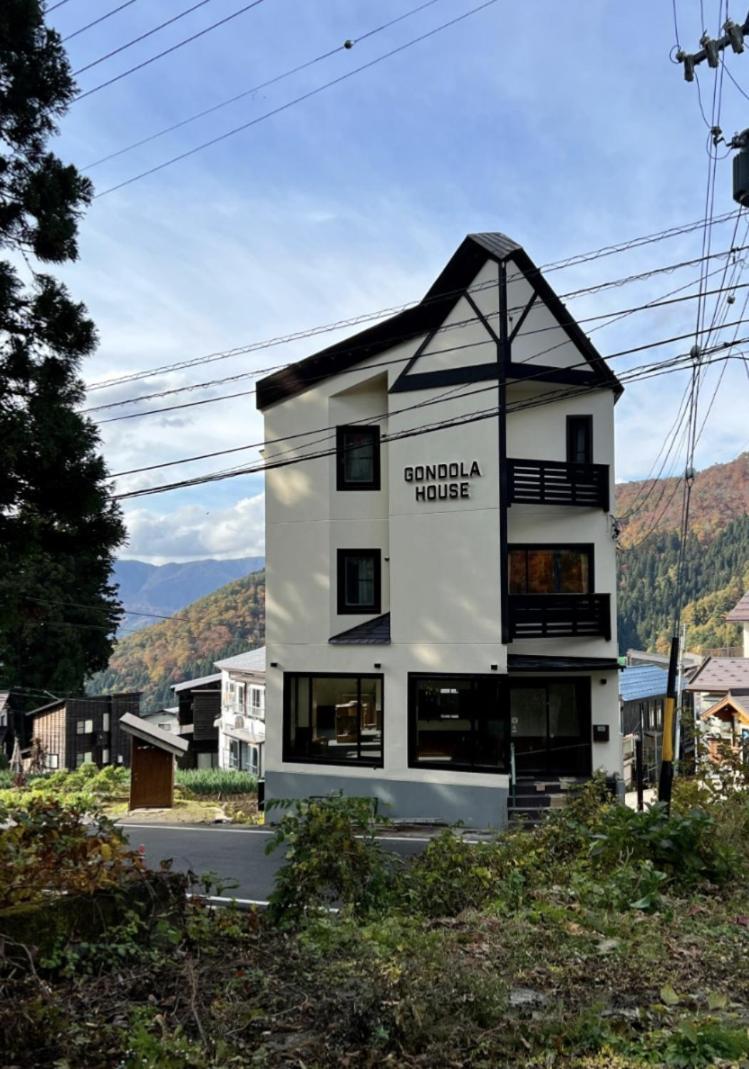 Hotel Gondola House Nozawaonsen Esterno foto