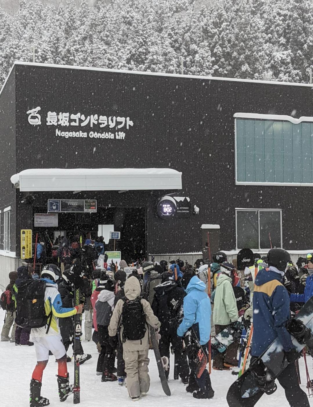 Hotel Gondola House Nozawaonsen Esterno foto